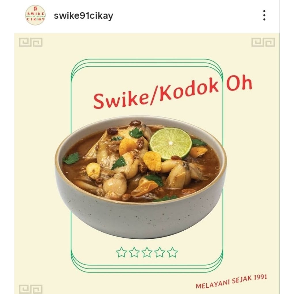 SWIKE CIKAY91 SWIKE KODOK KUAH SWIKE KODOK GORENG TEPUNG SWIKE91CIKAY KODOK GORENG MENTEGA