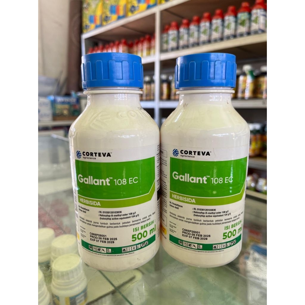 HERBISIDA GALLANT 500ML GALLANT 108 EC