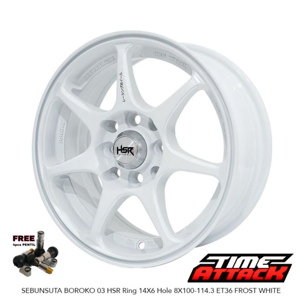 Velg Mobil Brio R14 HSR WHEEL Tipe Sebunsuta Ring 14