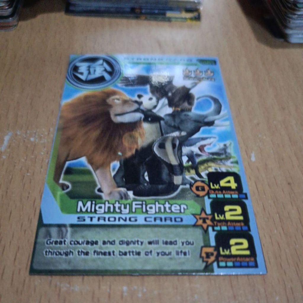 ANIMAL KAISER PLUS MIGHTY FIGHTER