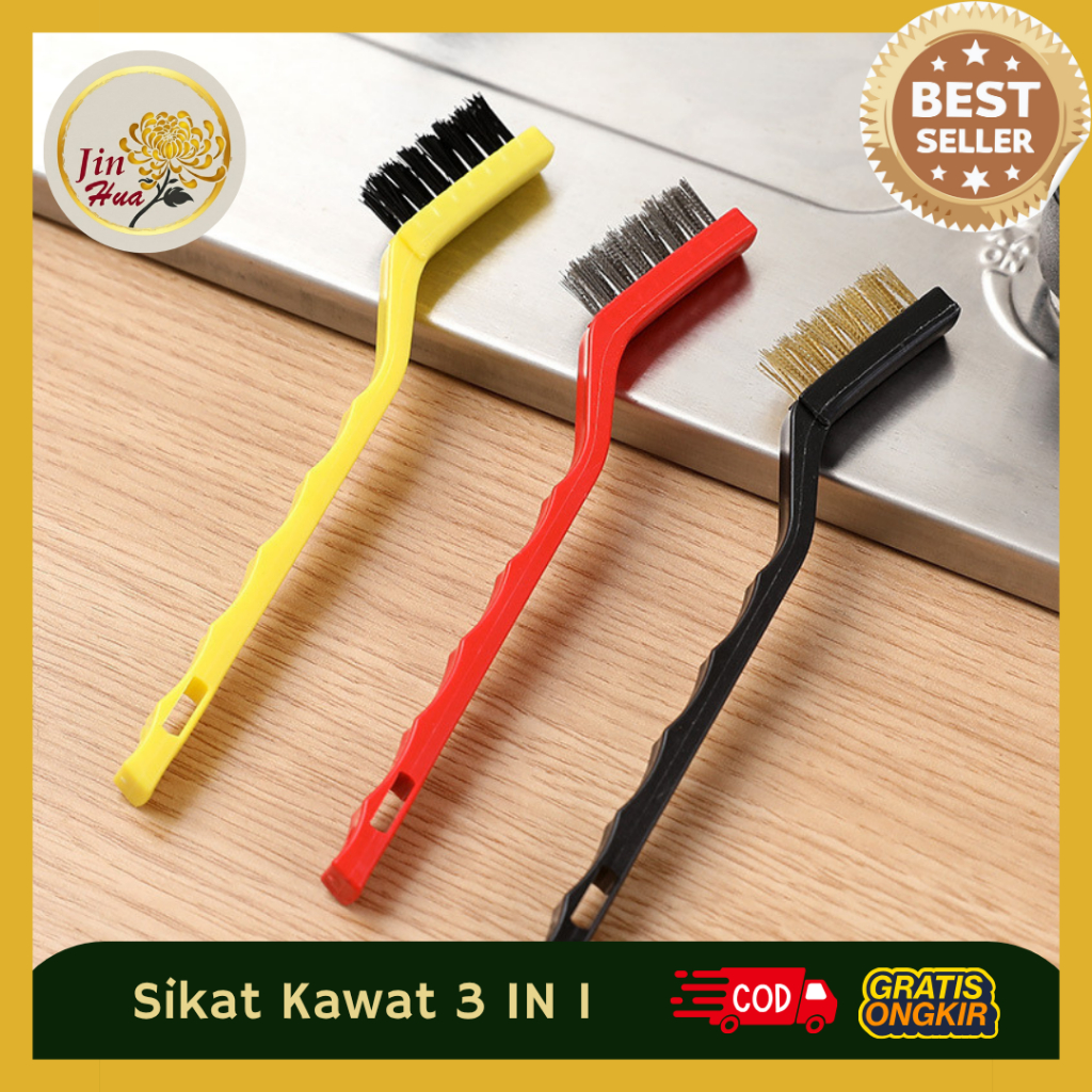 JH Sikat Kawat Pembersih Kompor / SIkat Kawat 3 IN 1  / Sikat Kawat Pembersih Kompor Wajan 3 IN 1