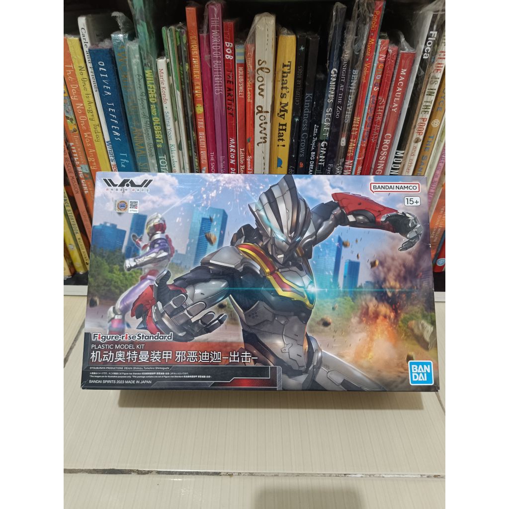 Bandai Figure Rise Standard Ultraman Suit Tiga Evil