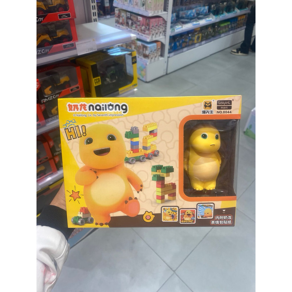 Oh Some - Nailong DIY Building Blocks 60pcs Mr. Man