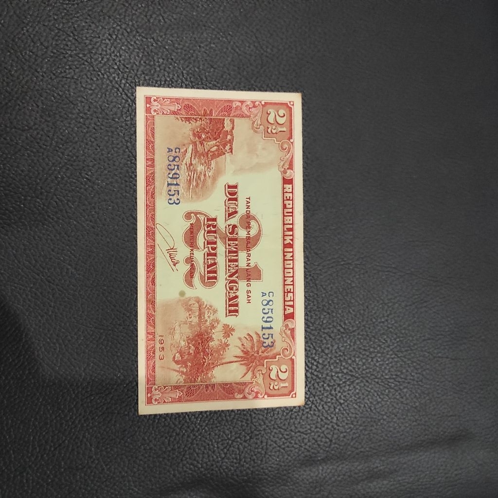 Uang 2 1/2 rupiah seri pemandangan tahun 1953 XF
