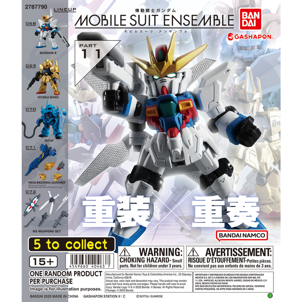 MOBILE SUIT GUNDAM MOBILE SUIT ENSEMBLE 11