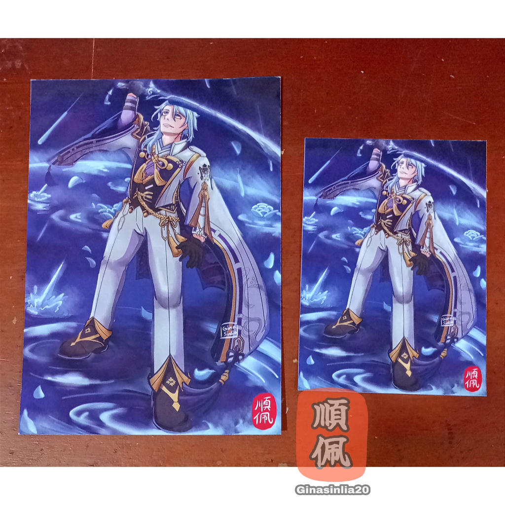 Artprint Fanmerch Genshin Impact Kamisato Ayato ginasinlia