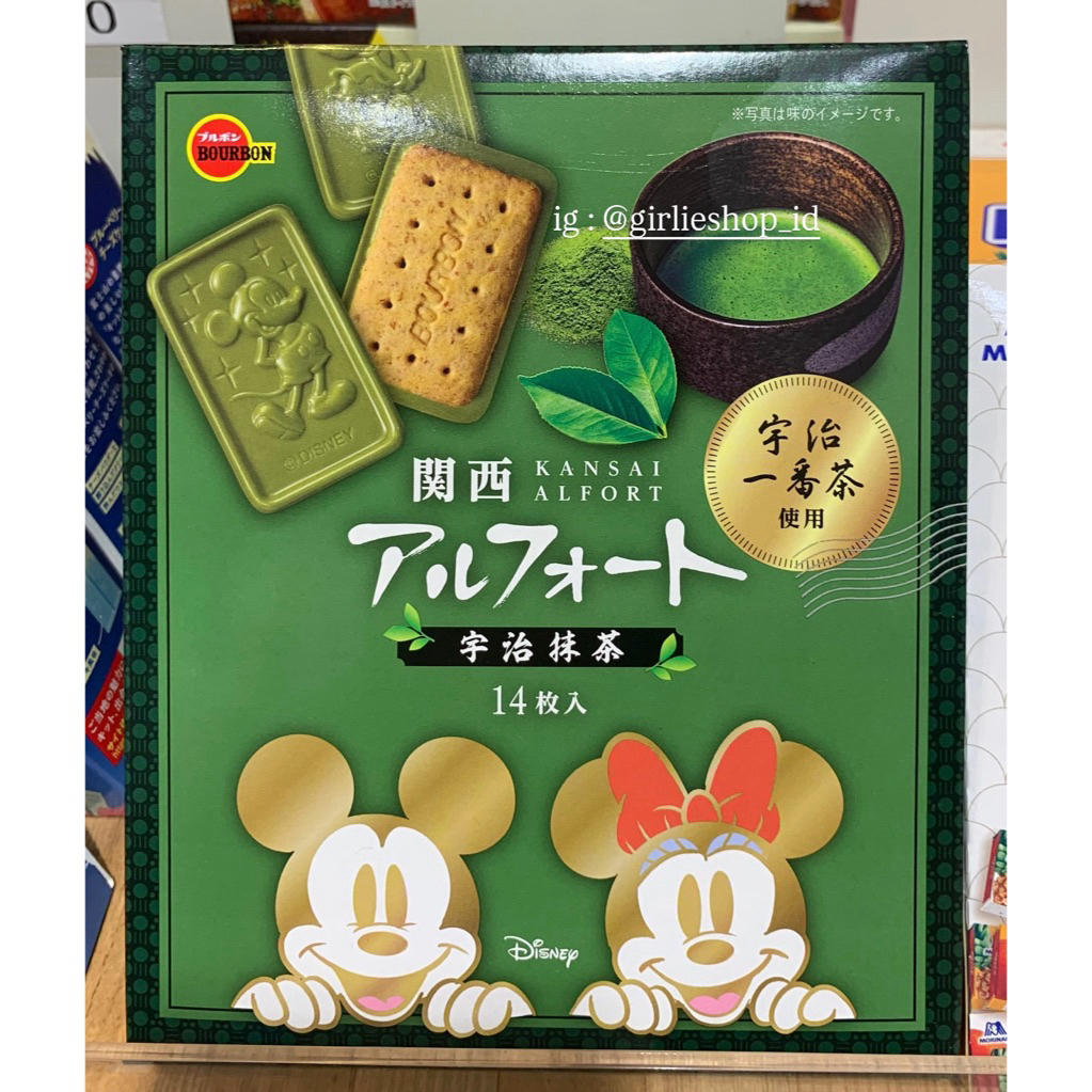 disney bourbon biscuit japan