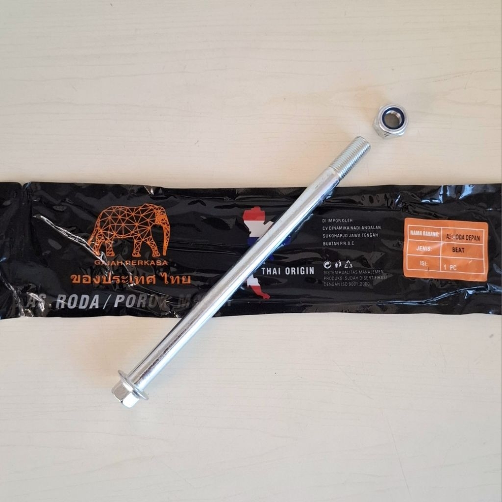 As Roda Depan Beat Karbu FI Vario 125 Scoopy Spacy Vario 110 Karbu Astrea Grand Prima Legenda - As D