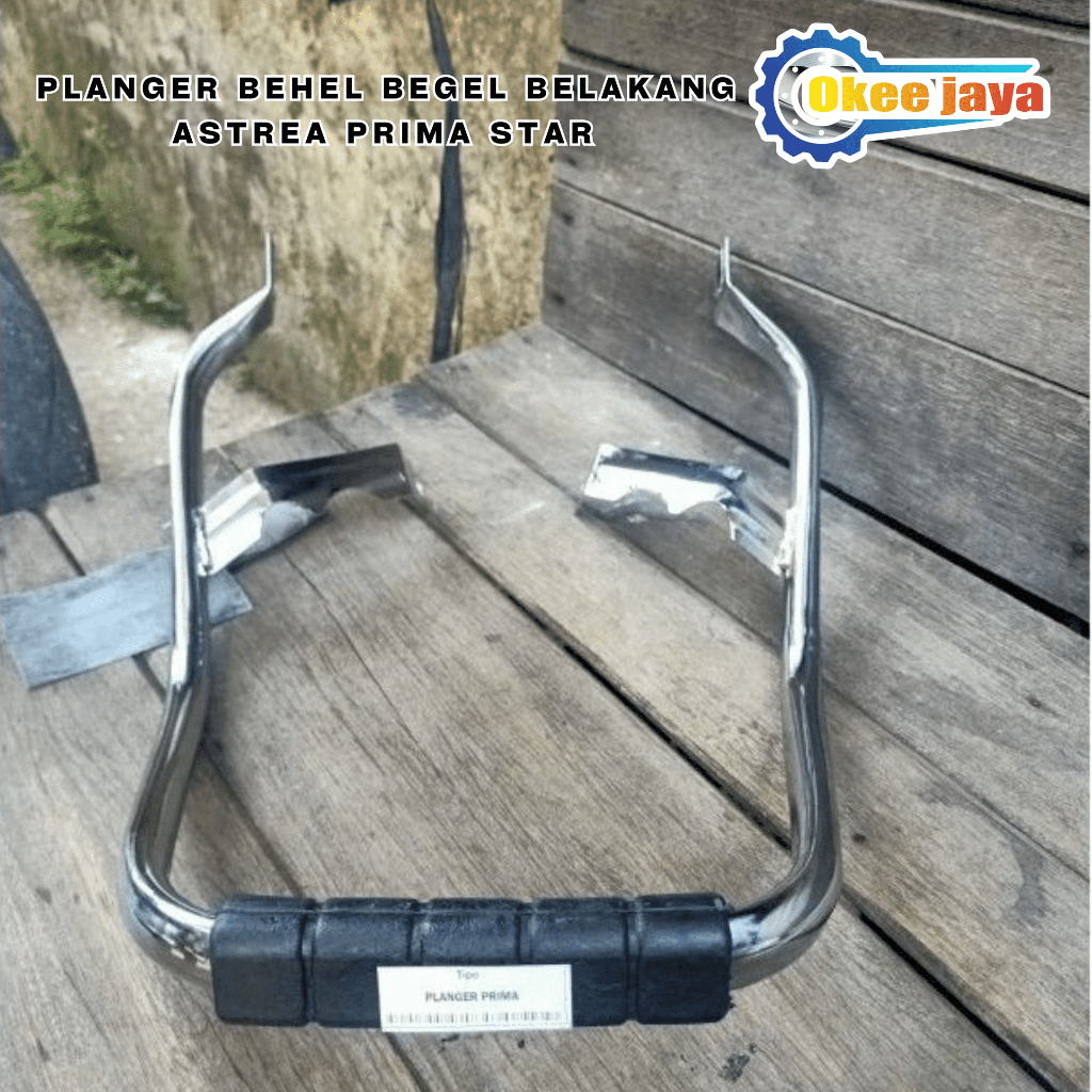 BEHEL BELAKANG ASTREA PRIMA ASTREA STAR/ planger behel begel belakang astrea prima astrea star