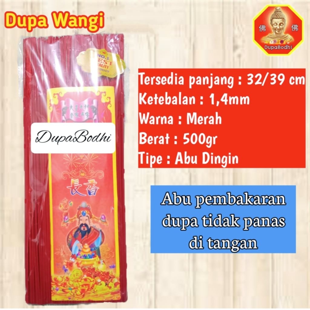 hio wangi / dupa wangi / hio harum medan / dupa harum / hio chaisen / dupa 500 gram