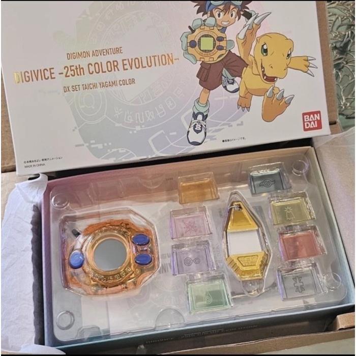 Digivice 25 th Color Evolution Digimon Versi Taichi