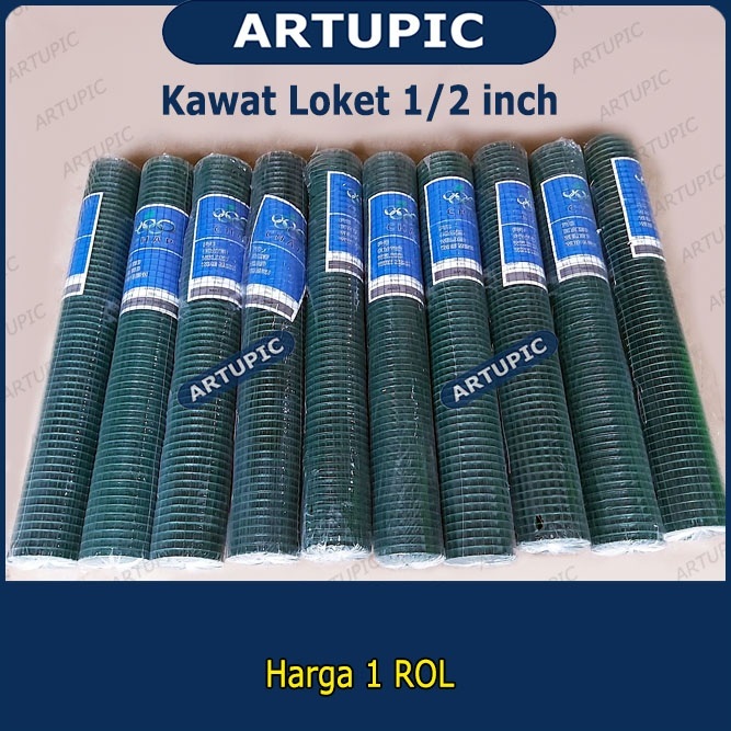 Kawat Loket PER ROL hijau PVC 1/2 Inch  / Alas Lantai Kandang Puyuh Ram Ayakan Anti Karat