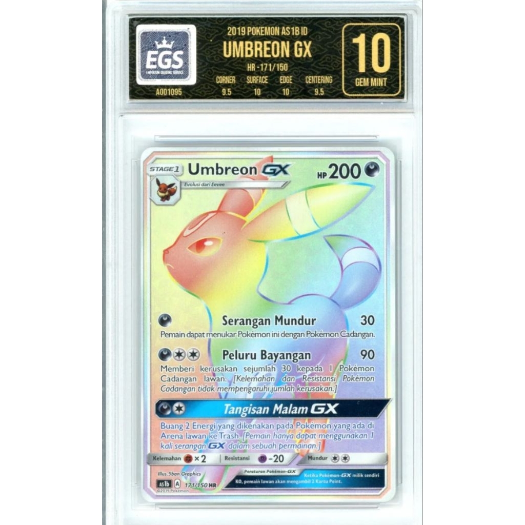Umbreon Gx #171/150 HR Pokemon Indonesia Sun & Moon AS1b EGS 10