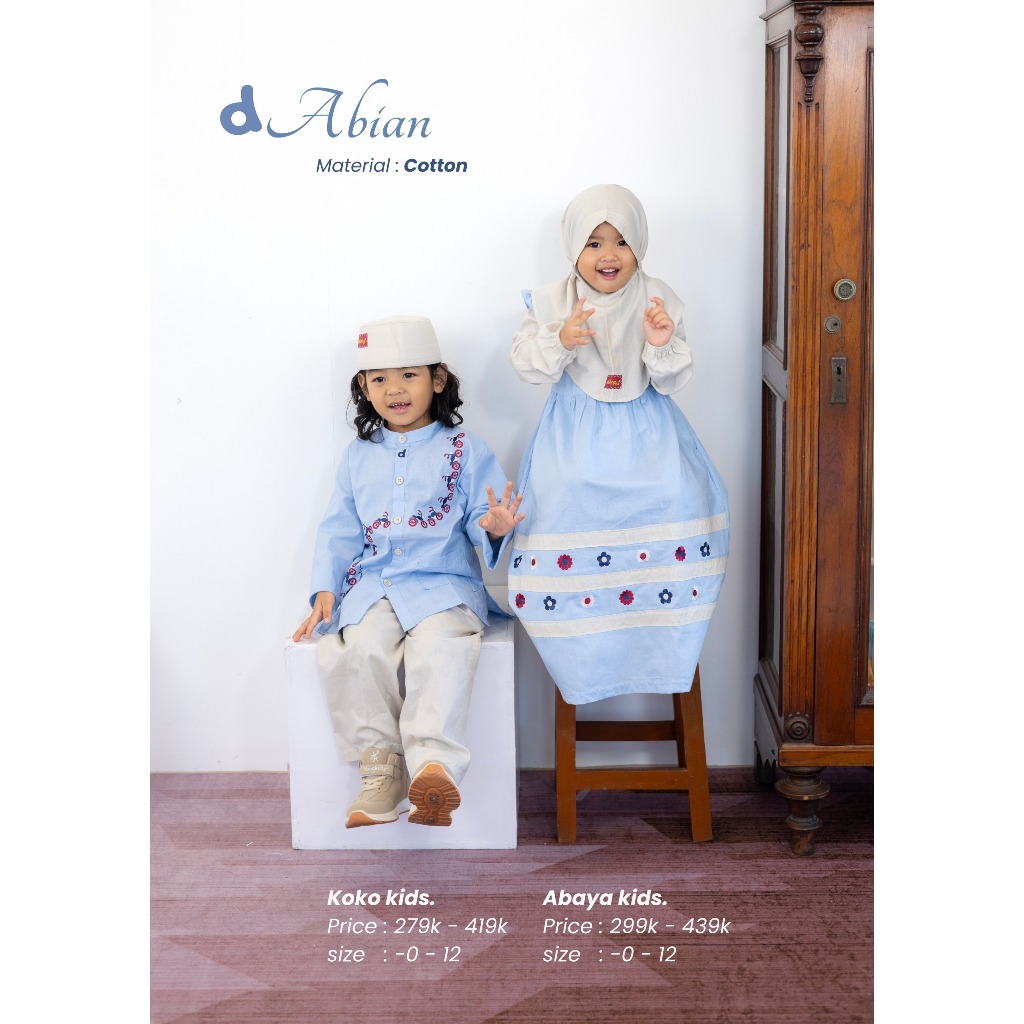 Taqwa Anak Dannis/Koko Anak Dannis