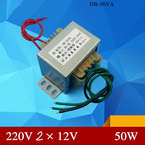 Transformer Travo EI-66 50W AC 220V CT Dual Voltage 12V 15V 18V