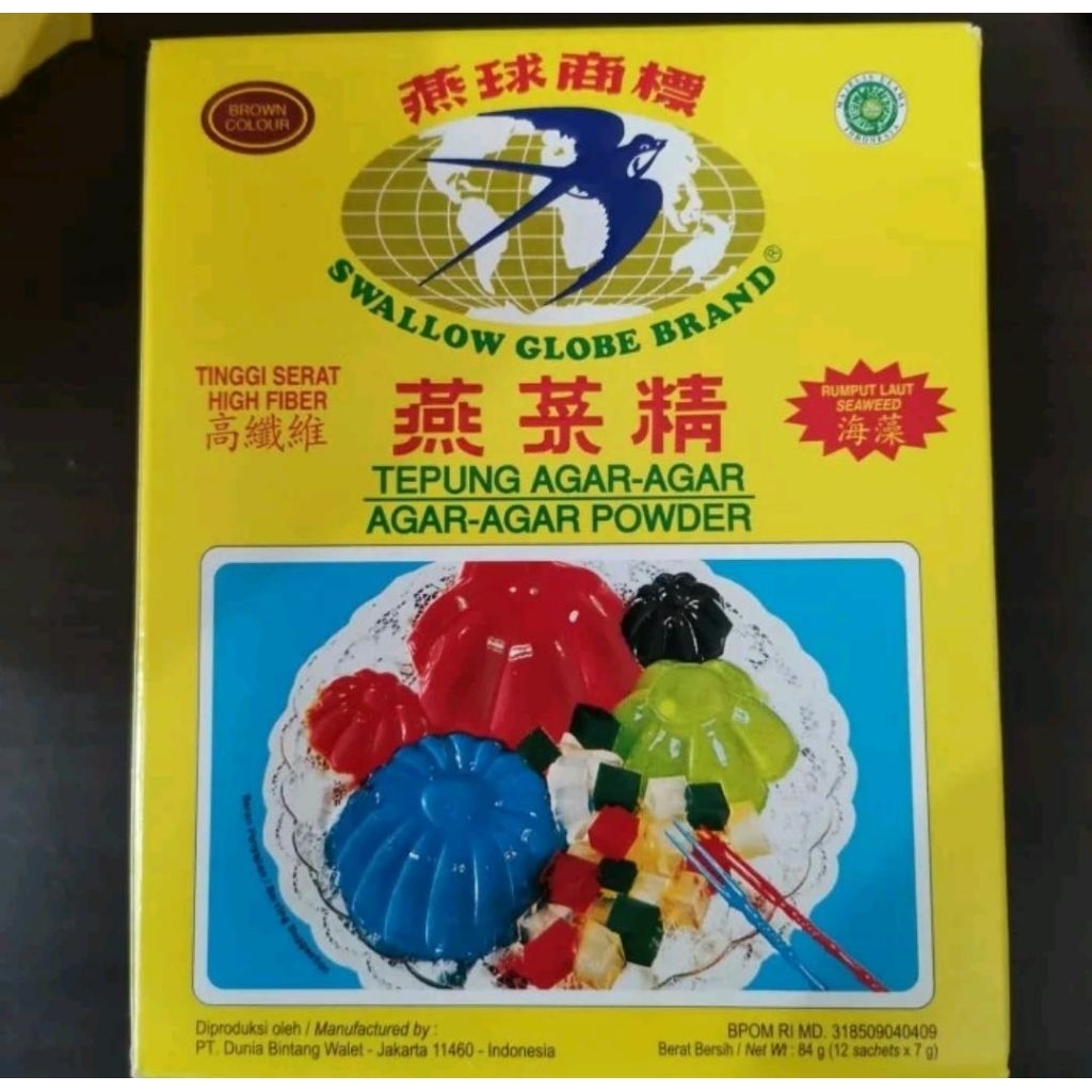 AGER AGER WALET GLOBE BRAND PAS BUAT HAJATAN