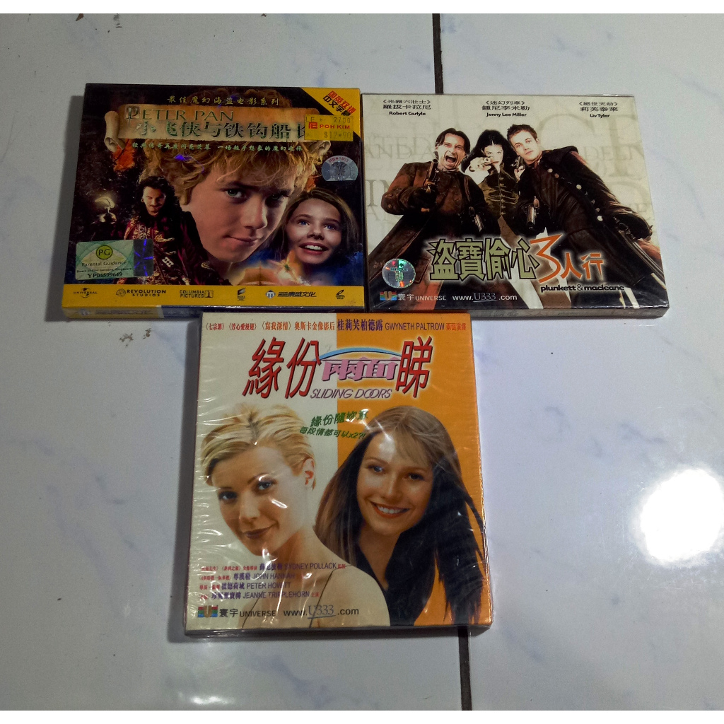 OBRAL VCD FILM & MUSIK BARAT - PAKET 17 VCD