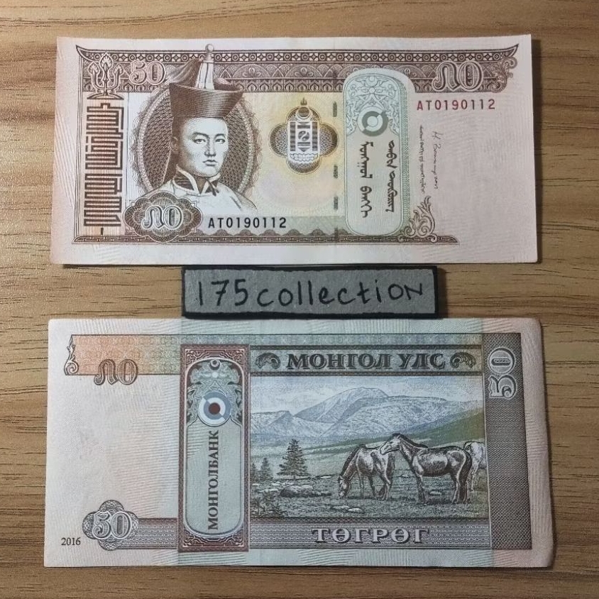 Uang asing Mongolia 50 Tugrik unc