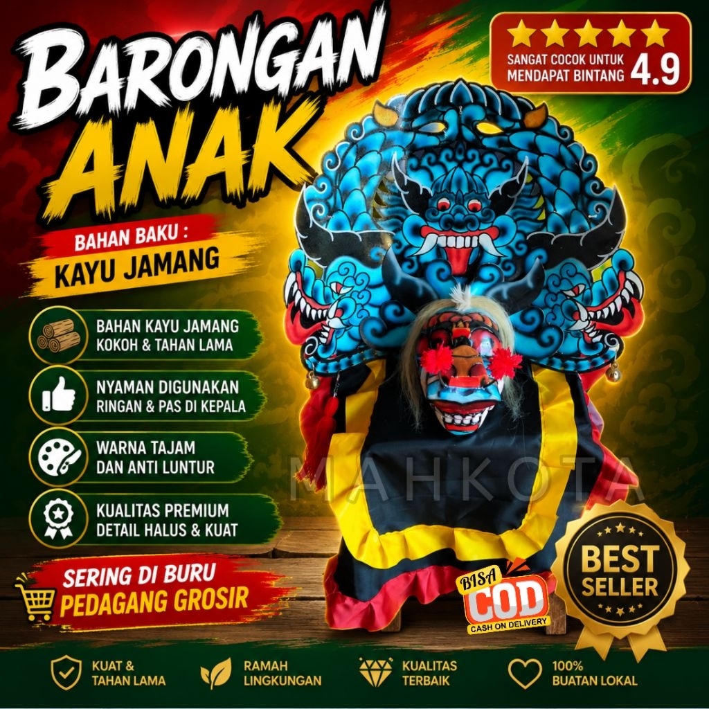 BARONGAN JARANAN / JARANAN THEK ANAK / BARONGAN anak MURAH