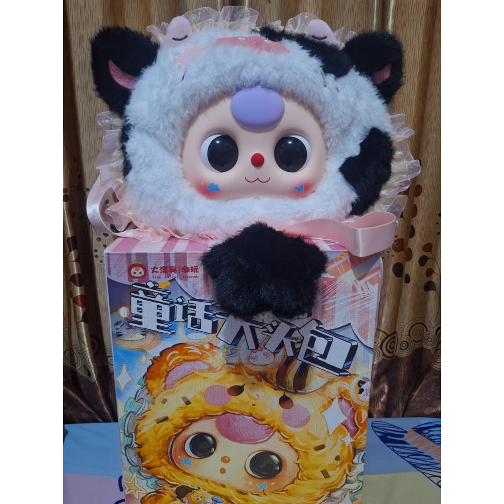 Baby Three Bag 800% Sapi Jul BD