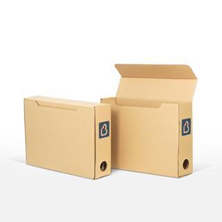 (10 pcs)kardus arsip file BRI dus arsip dokument box file 39x10x28 cm dus arsip BRI