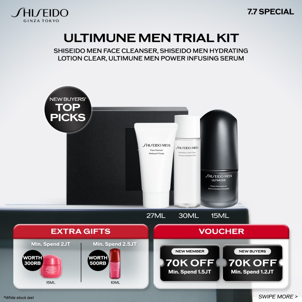 Shiseido New Men Ultimune Trial Kit