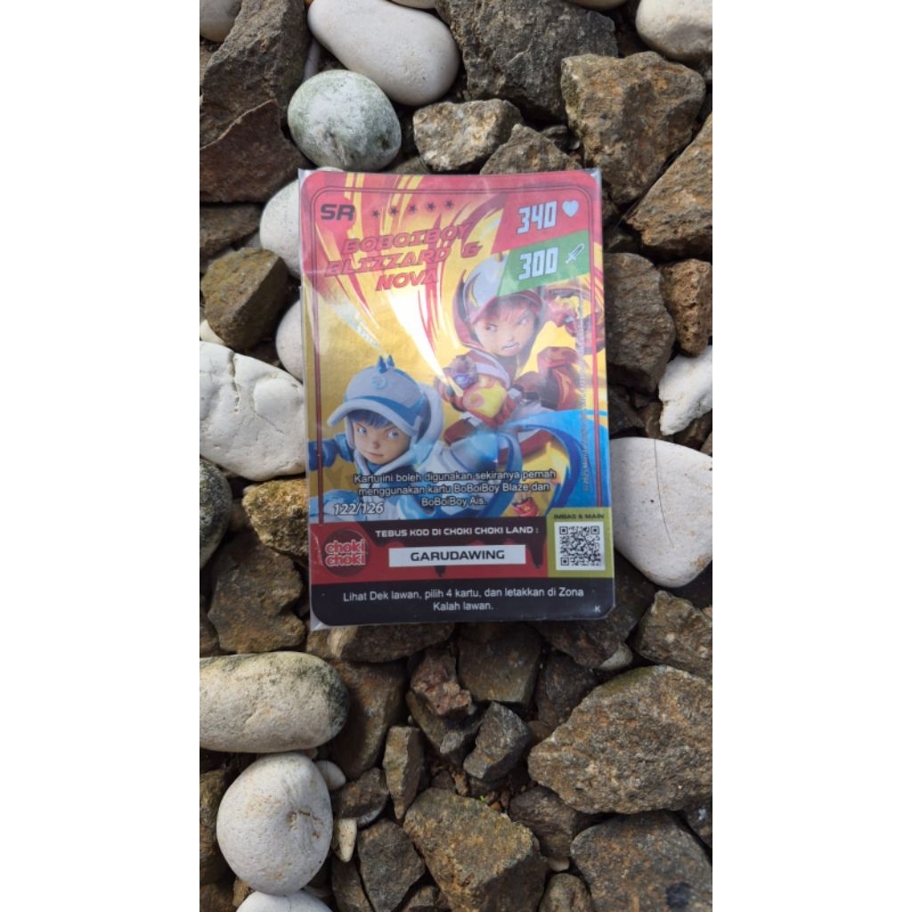 Kartu ChokiChoki Boboiboy Langka