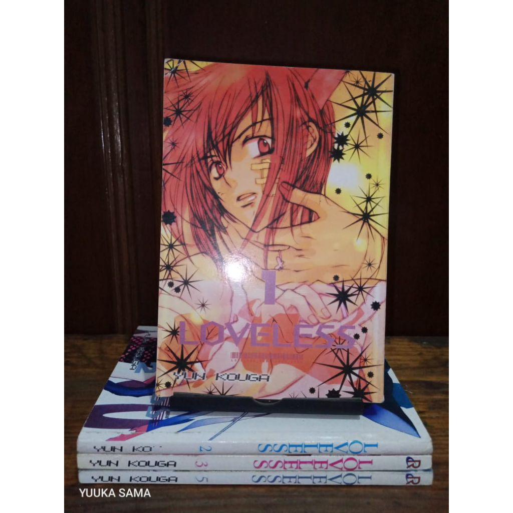 Komik Manga LOVELESS 1, 2, 3, 5