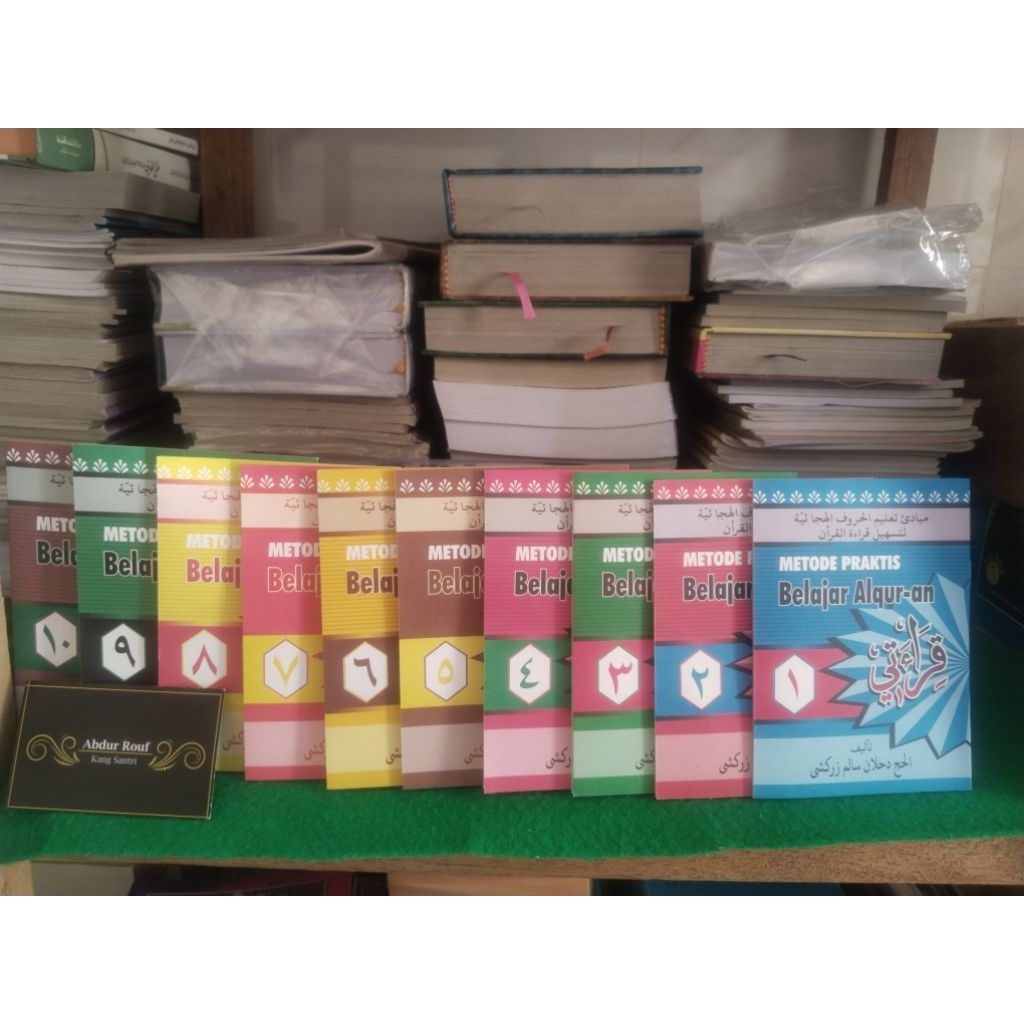 Buku / Kitab QIROATI Full 10 Jilid | QIRO'ATI | KIROATI | KIRO'ATI Metode Praktis Belajar Al-Qur'an