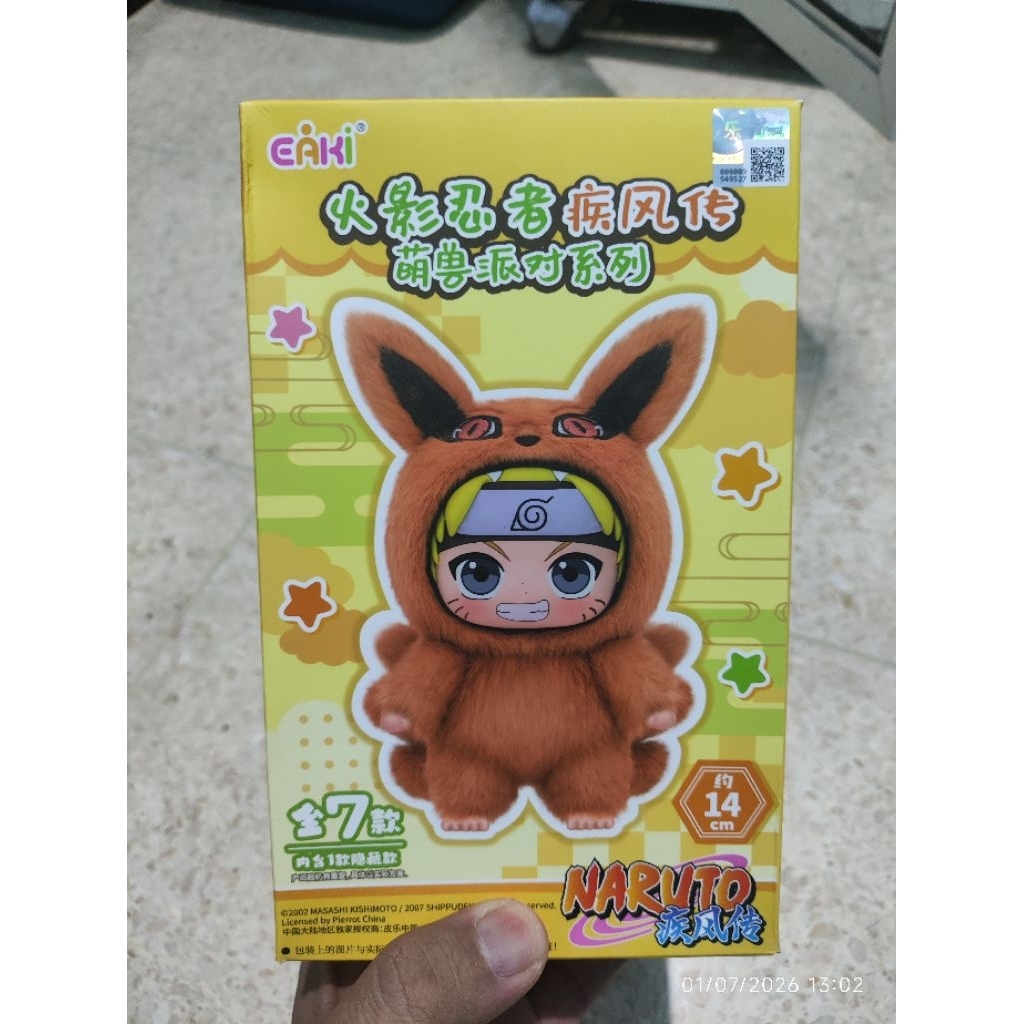Original plushie hinata boneka doll Naruto Shippuden x Top Toy "Beast Party" Series plush keychain