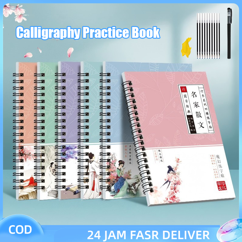 6pcs Copybook Mandarin Buku Kaligrafi Pemula Buku Latihan Menulis Indah Huruf Tiongkok Buku Contoh K