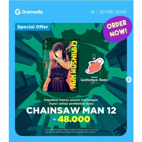 Komik Chainsaw Man 12 (SPECIAL OFFER) by Tatsuki Fujimoto