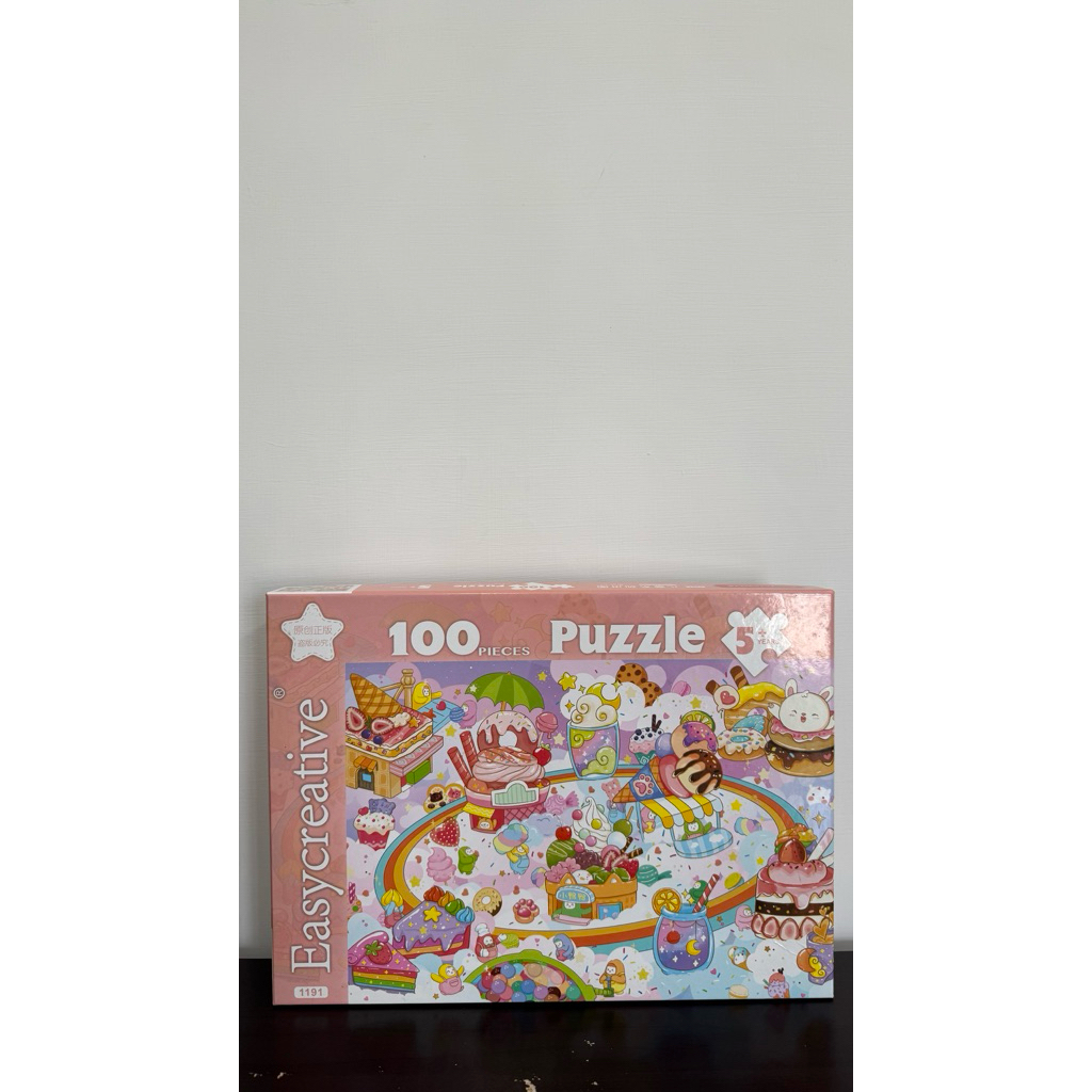 [PRELOVED]  KKV Puzzle 100pcs untuk Anak