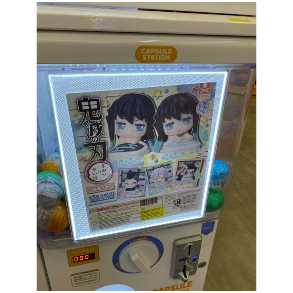 Original Gashapon Onemutan Demon Slayer