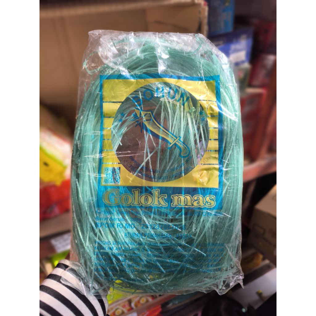 Sohun Cap Golok Mas - Nasi Lembut dan Mudah Diserap