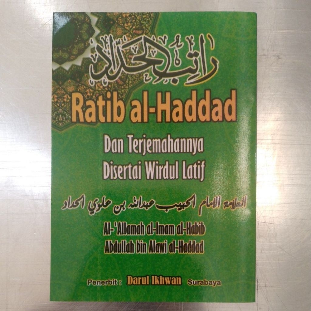 Ratib Haddad
