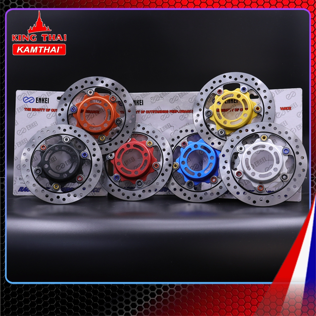 ENKEI Disc Piringan Cakram PSM Karisma / Supra 125 / Supra Fit New 220 mm Floating Piring dan mangku