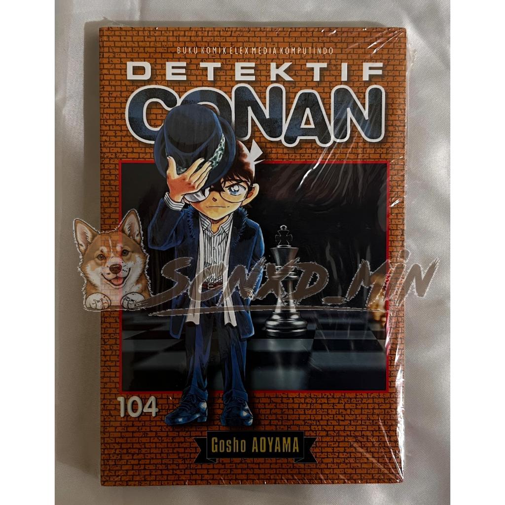 Komik Detektif Conan Vol 104