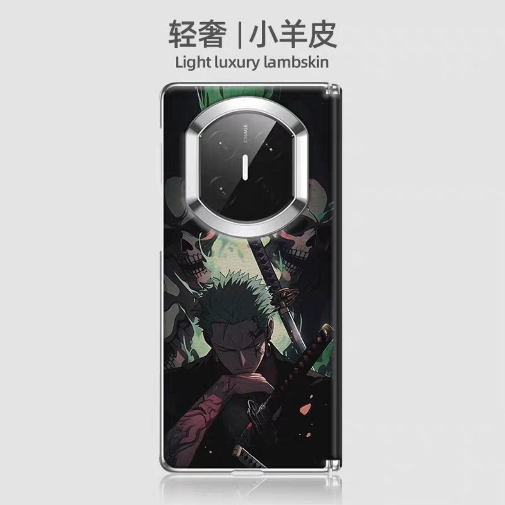 CASING HUAWEI MATE X7