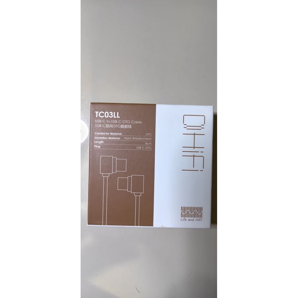 KABEL DDHIFI TC03LL