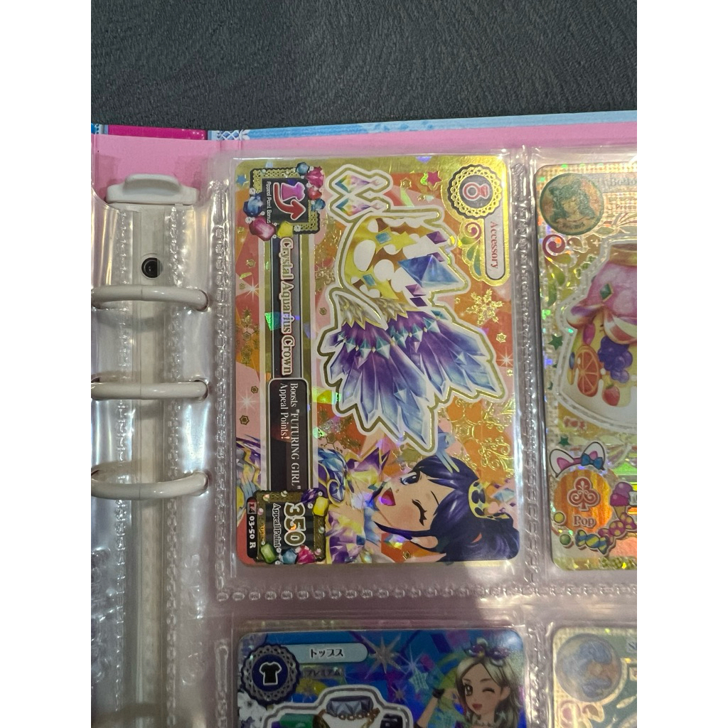 AIKATSU PREMIUM CRYSTAL AQUARIUS ACC