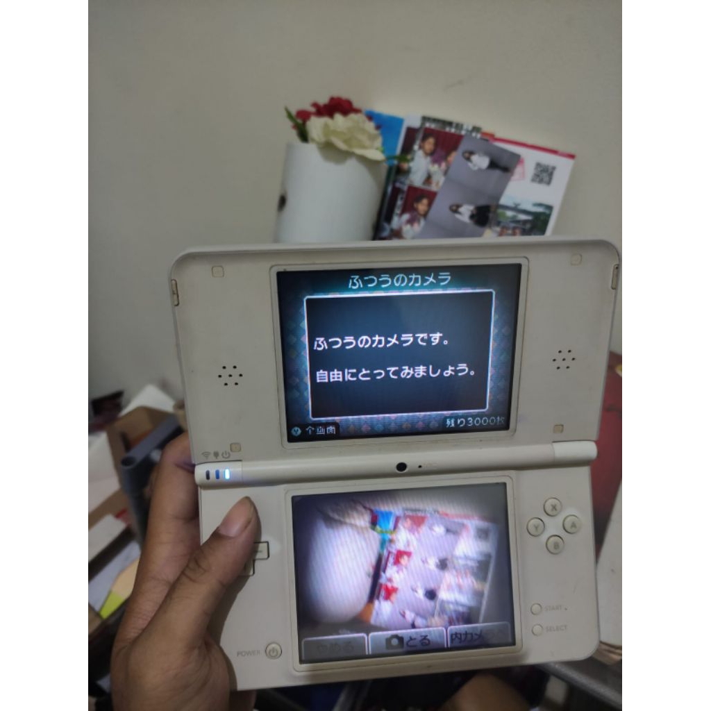 Konsol Nintendo DSI LL
