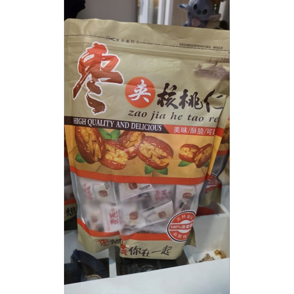 Zao Jia He Tao Ren / SNACK SEHAT IMPORT / ANGCO WALNUT / RED DATES WITH WALNUT