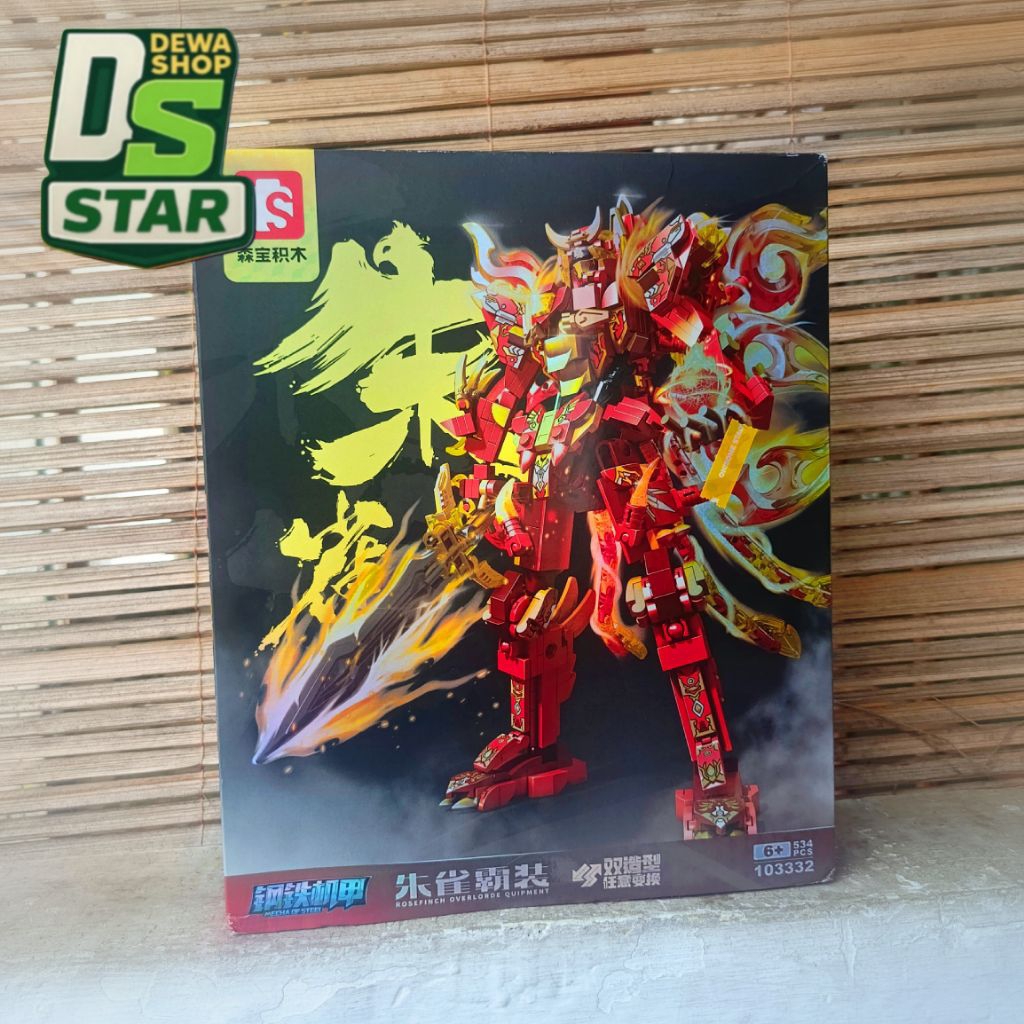 Sembo Mecha Brick Block Red Phoenix