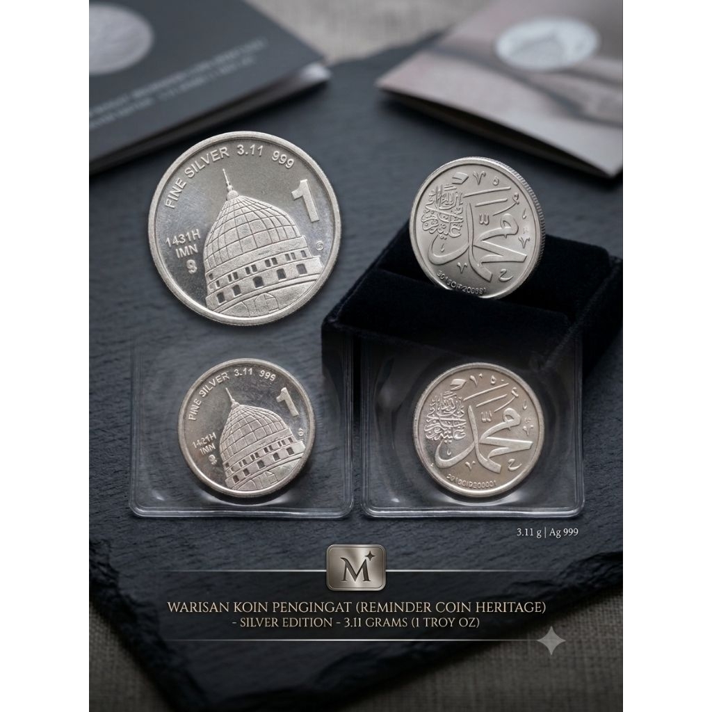 Satu Dirham IMN 1421H