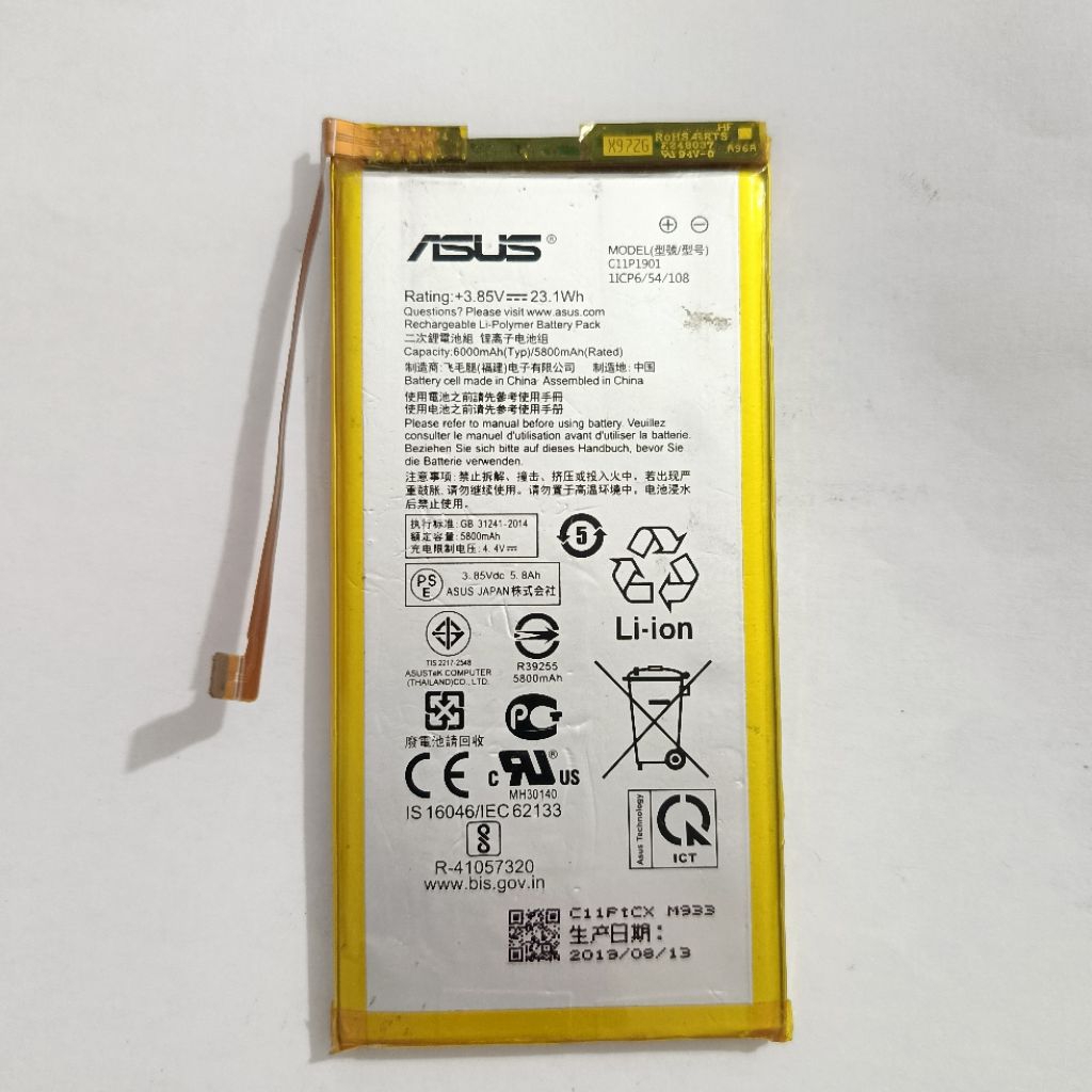 Baterai Asus Rog Phone 2 Ori Copotan / Ori Bawaan hp