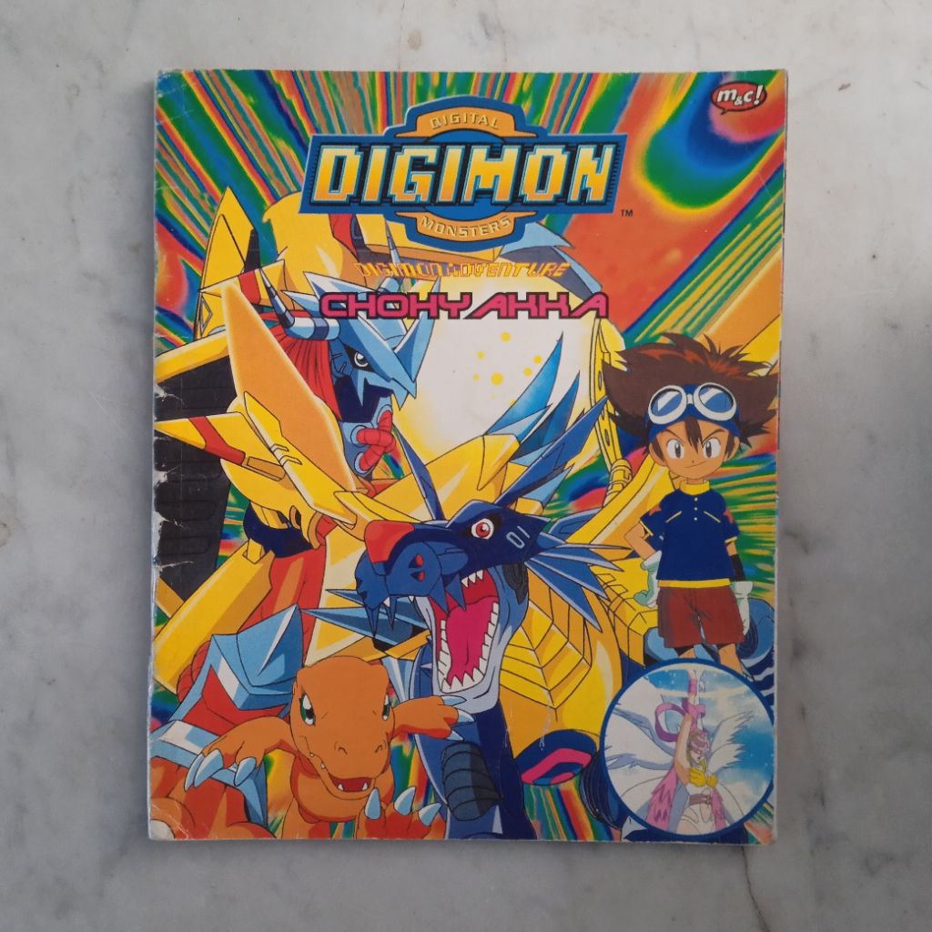 Majalah Digimon Adventure