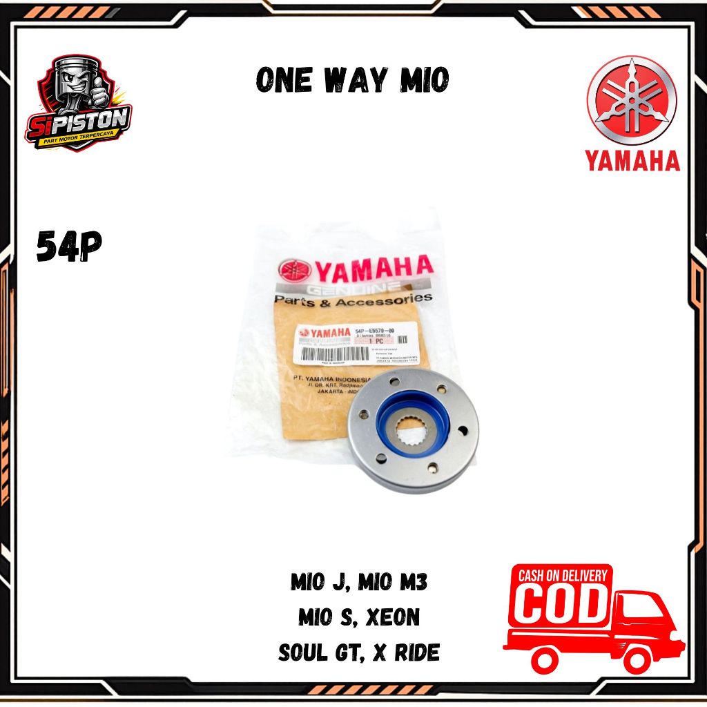 one way mio j one way xeon carbu - one way mio soul gt 115 54P ORIGINAL