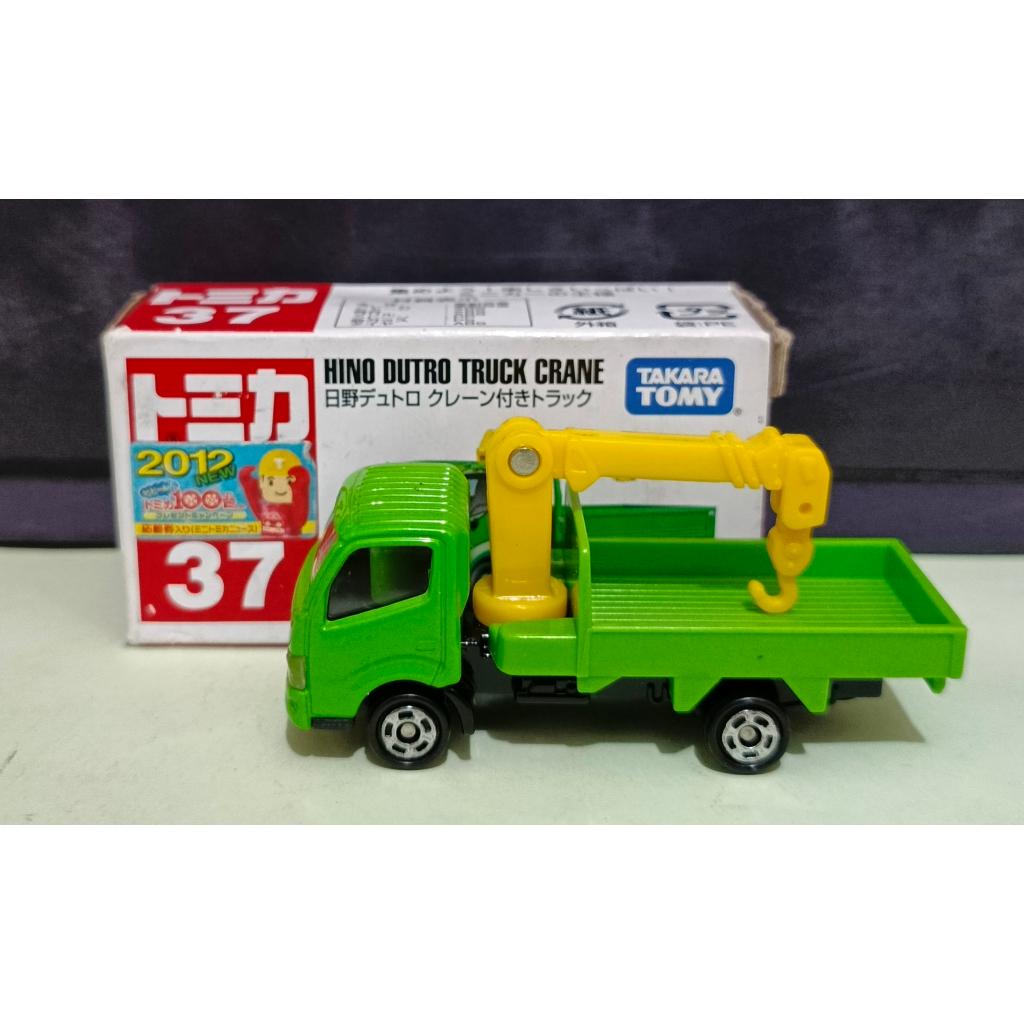 Diecast Tomica 37 HINO DUTRO TRUCK CRANE