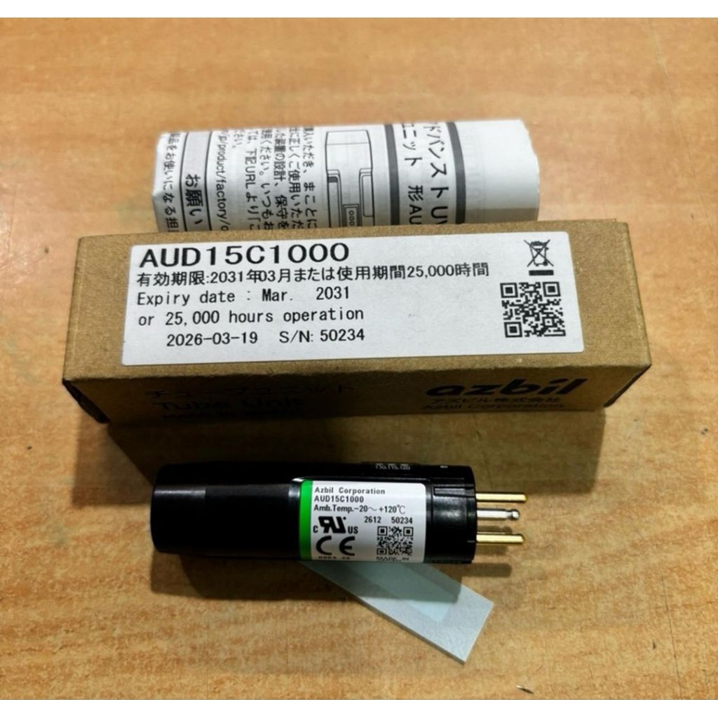 AZBIL AUD15C1000 ULTRA VIOLET FLAME DETECTOR